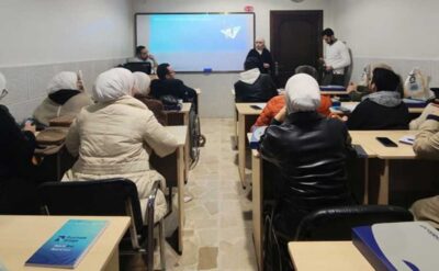 مشروع Business Bridge