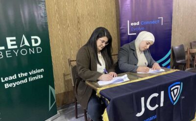 توقيع مذكرة تفاهم بين غرفة جرمانا ومؤسسة SEA